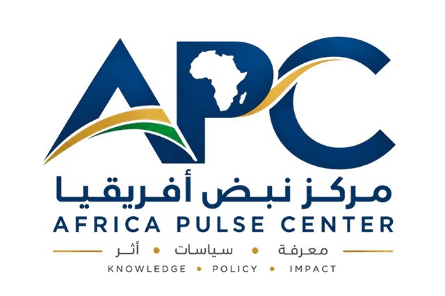 Africa Pulse Center | مركز نبض أفريقيا